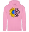 Жіноча толстовка (худі) UKRAINE no war Рожевий фото