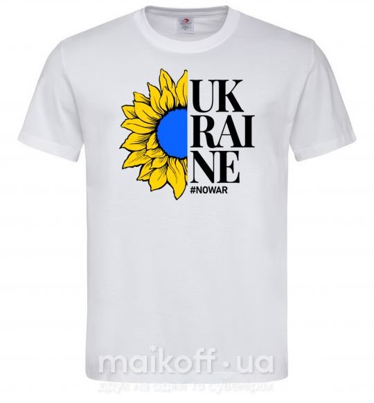 Мужская футболка UKRAINE no war Белый фото
