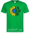 Чоловіча футболка UKRAINE no war Зелений фото