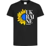 Детская футболка UKRAINE no war Черный Детская футболка UKRAINE no war Черный фото