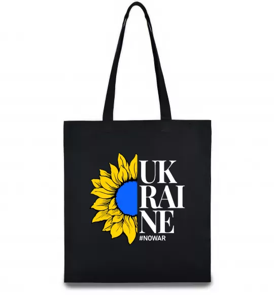 Эко-сумка UKRAINE no war Черный фото