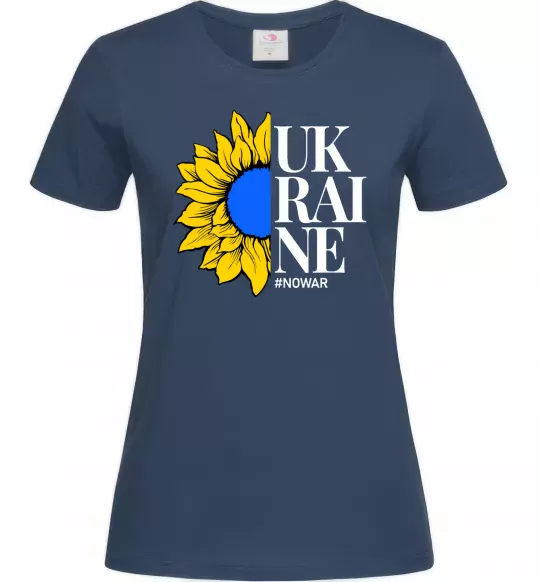 Женская футболка UKRAINE no war Темно-синий фото