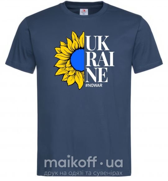 Мужская футболка UKRAINE no war Темно-синий фото