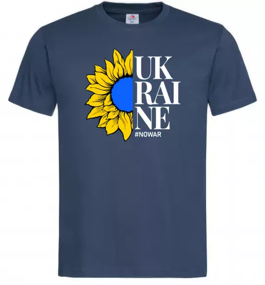 Мужская футболка UKRAINE no war Темно-синий фото