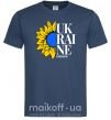Чоловіча футболка UKRAINE no war Темно-синій фото