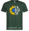 Чоловіча футболка UKRAINE no war Темно-зелений фото