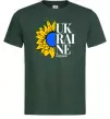 Мужская футболка UKRAINE no war Темно-зеленый Мужская футболка UKRAINE no war Темно-зеленый фото