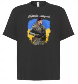 Футболка Оверсайз Козак з шаблею Белый фото Футболка Оверсайз Козак з шаблею Белый фото