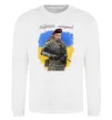 Свитшот Борітесь - поборете Белый фото