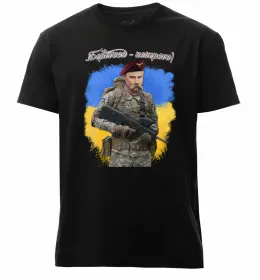 Мужская премиум футболка