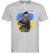 Чоловіча футболка Борітесь - поборете Сірий Чоловіча футболка Борітесь - поборете Сірий фото
