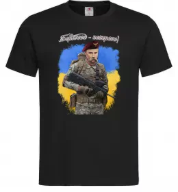 Чоловіча футболка Вирішую 600 проблем у хвилину Зелений фото