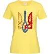 Женская футболка Герб у квітах Лимонный фото