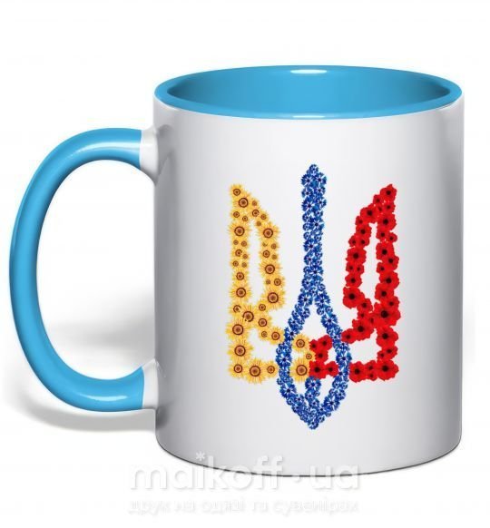 Чашка с цветной ручкой Герб у квітах Голубой фото