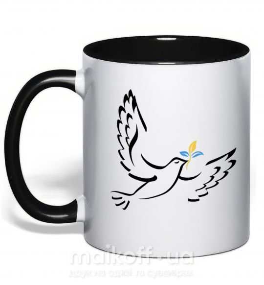 Чашка з кольоровою ручкою Голуб миру України Чорний фото