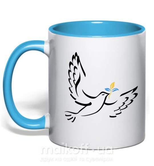 Чашка с цветной ручкой Голуб миру України Голубой фото