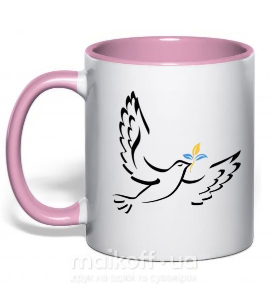 Чашка з кольоровою ручкою Голуб миру України Ніжно рожевий фото