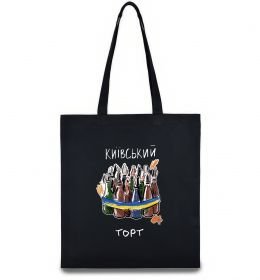 Еко-сумка Київський торт