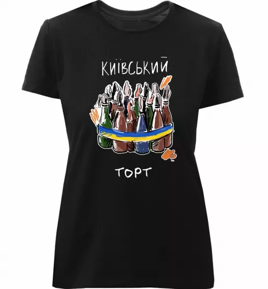 Жіноча преміум футболка Київський торт Чорний фото