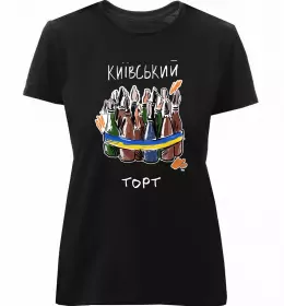 Женская премиум футболка