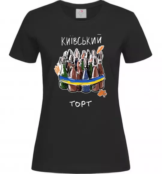 Женская футболка Київський торт Черный фото