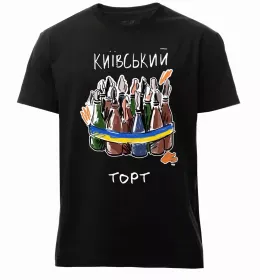 Мужская премиум футболка