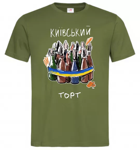 Мужская футболка Київський торт Оливковый фото