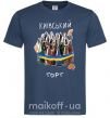 Мужская футболка Київський торт Темно-синий фото