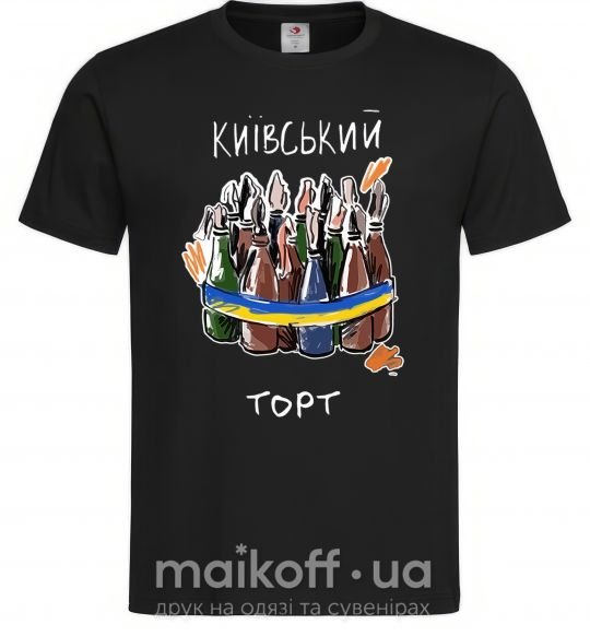 Чоловіча футболка Київський торт Чорний фото