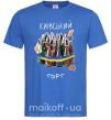 Мужская футболка Київський торт Ярко-синий фото