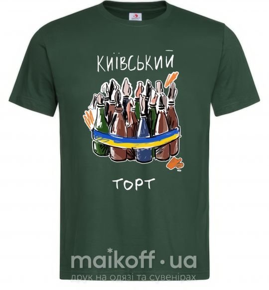 Мужская футболка Київський торт Темно-зеленый фото