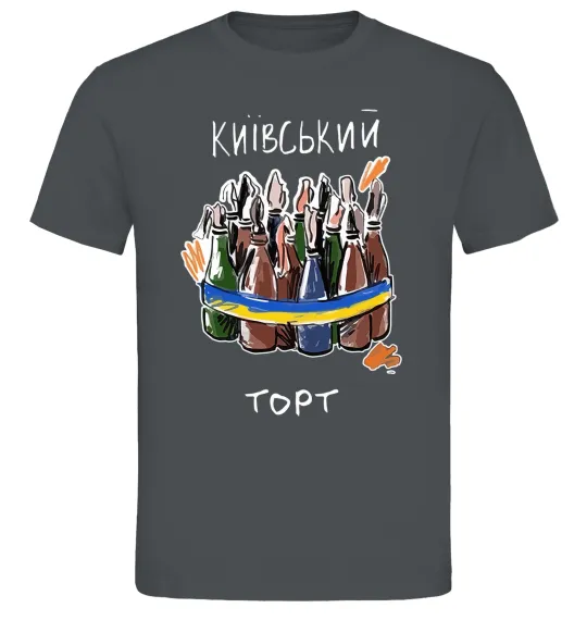 Мужская футболка Київський торт Графит фото