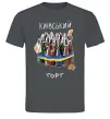Мужская футболка Київський торт Графит фото