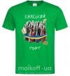 Чоловіча футболка Київський торт Зелений фото