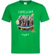 Мужская футболка Київський торт Зеленый фото