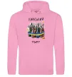 Чоловіча толстовка (худі) Київський торт Рожевий фото