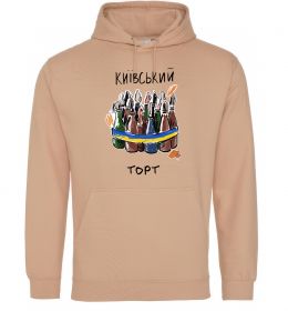 Мужская толстовка (худи) Київський торт