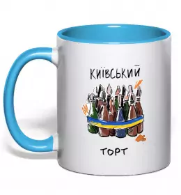 Чашка с цветной ручкой