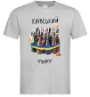 Мужская футболка Київський торт Серый фото
