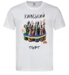 Мужская футболка Київський торт Белый фото