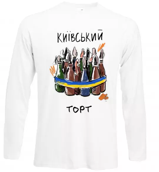 Лонгслив Київський торт Белый фото