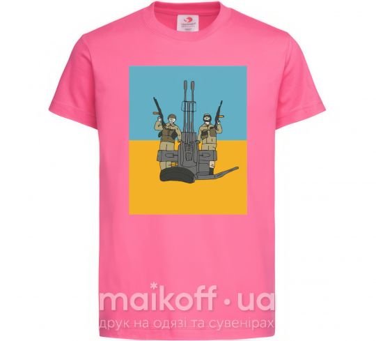 Детская футболка ЗСУ Ярко-розовый фото