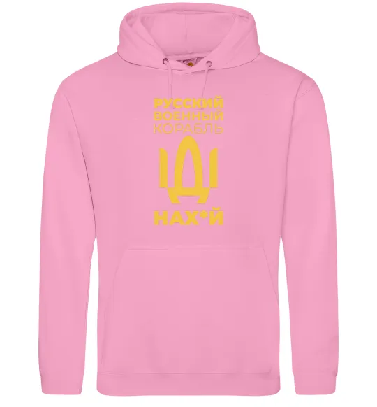 Мужская толстовка (худи) Русский военный корабль Розовый фото