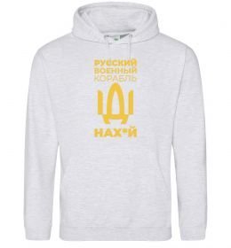 Чоловіча толстовка (худі) Русский военный корабль