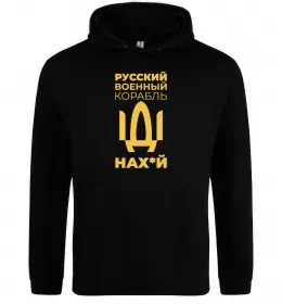 Женская толстовка (худи) Женская толстовка (худи)