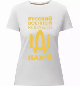 Женская премиум футболка Женская премиум футболка