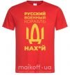 Мужская футболка Русский военный корабль Красный фото