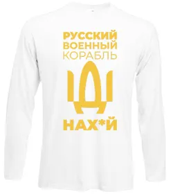 Лонгслів Shrexy борщ з пампушками Білий фото