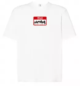 Футболка Оверсайз Hello i am from UKRAINE Белый фото