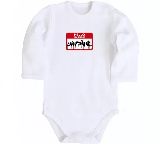 Детский боди Hello i am from UKRAINE Белый фото